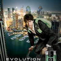 Aigner Evolution 