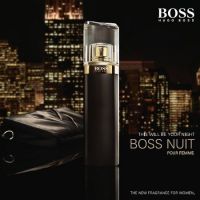 Hugo Boss Nuit pour Femme 