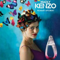 Kenzo Madly Kenzo! туалетная вода-тестер жен 80 мл