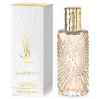 Yves Saint Laurent Ysl Saharienne 