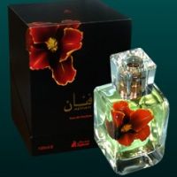 Asgharali Afnan 