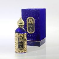 Attar Collection Khaltat Night