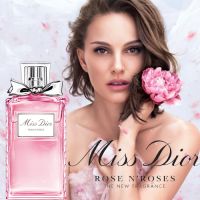 Christian Dior Miss Dior Rose N'Roses